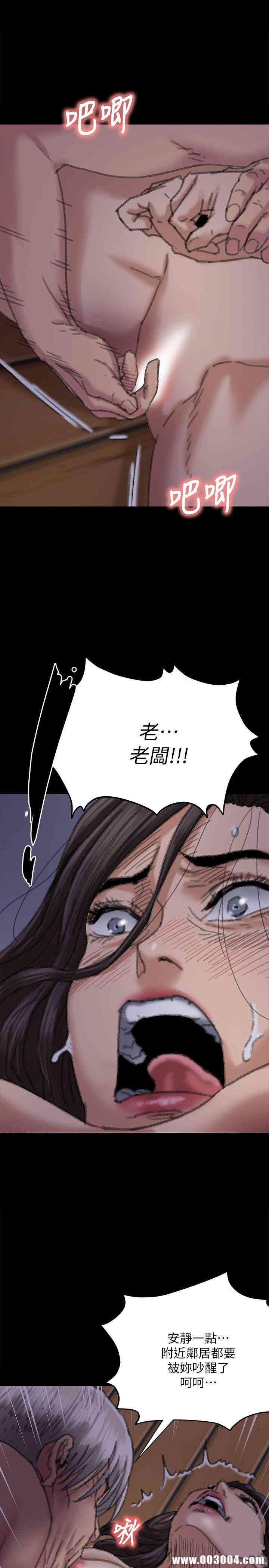 第37张