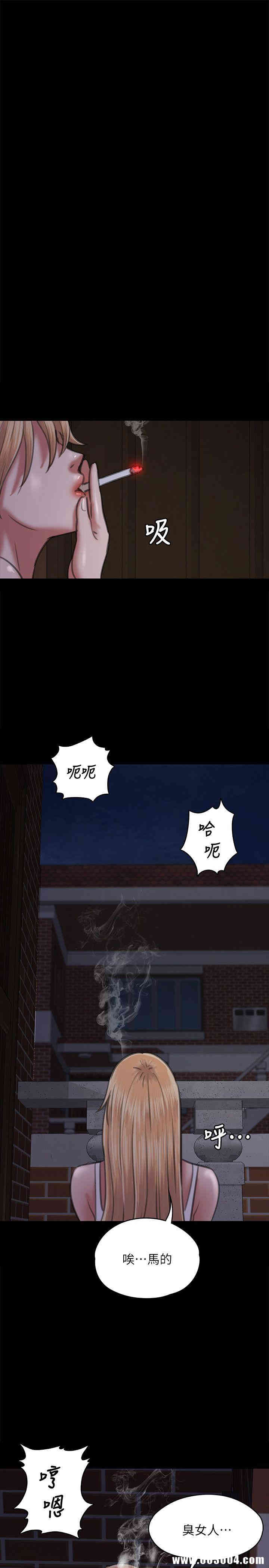 第24张