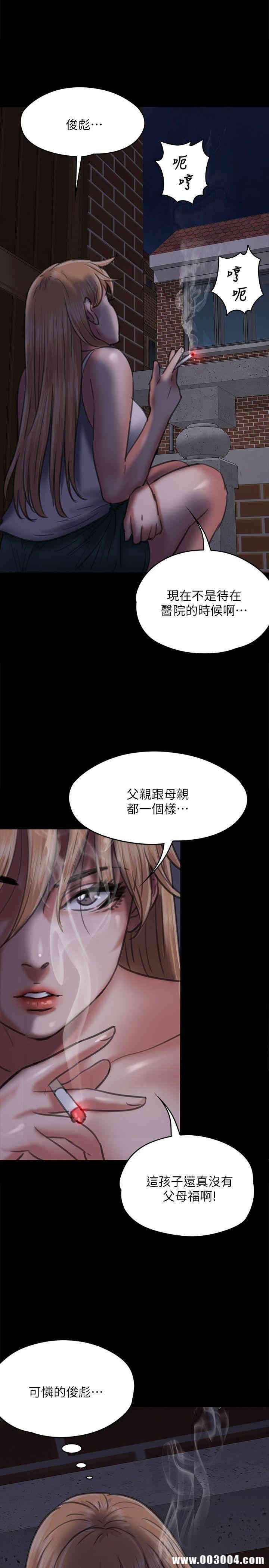 第26张