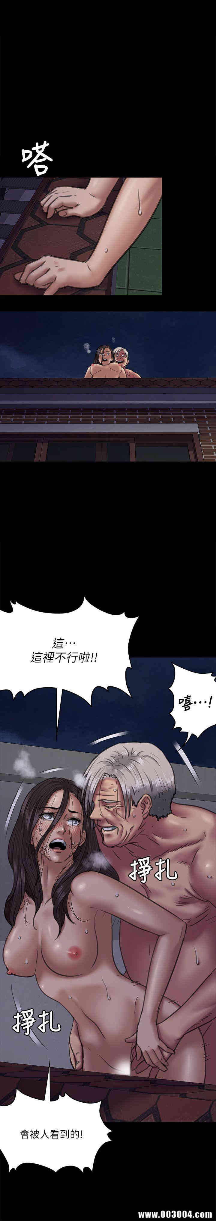 第30张