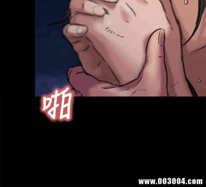 第34张