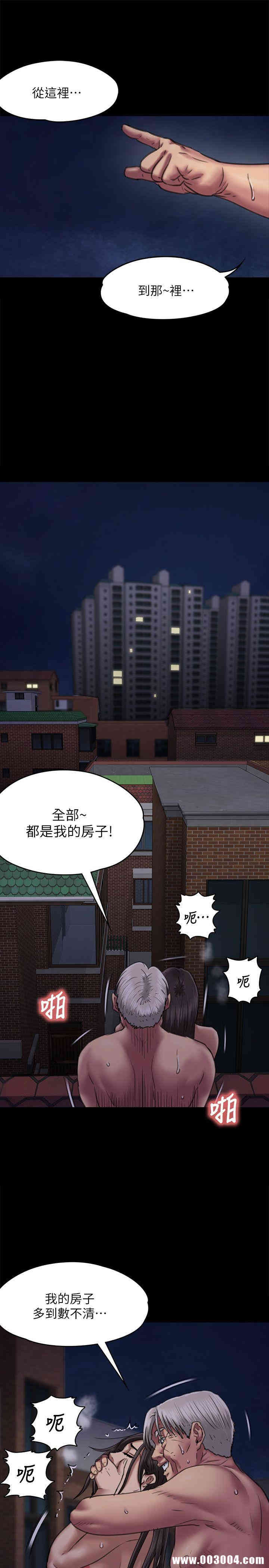 第35张