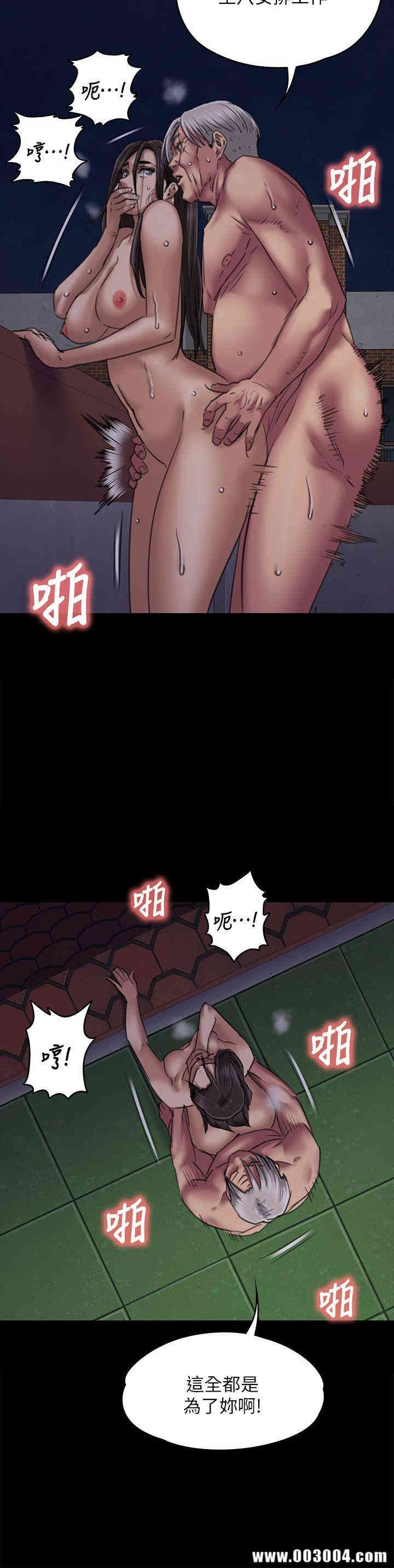 第37张