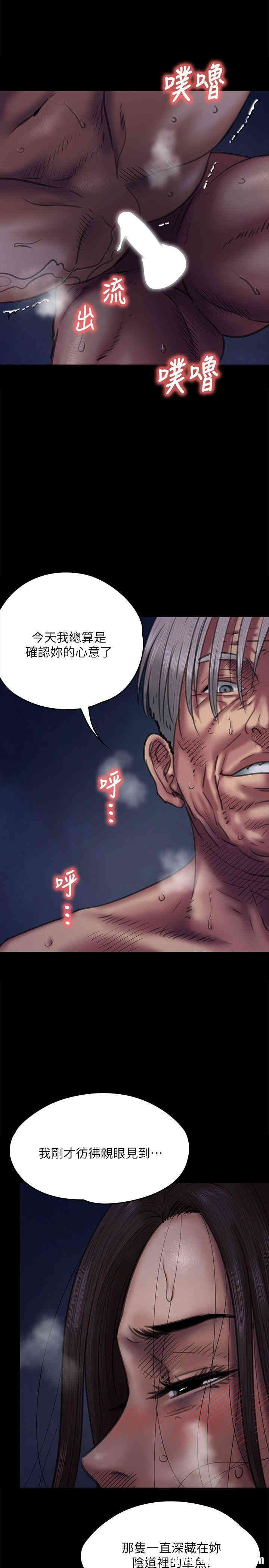 第24张