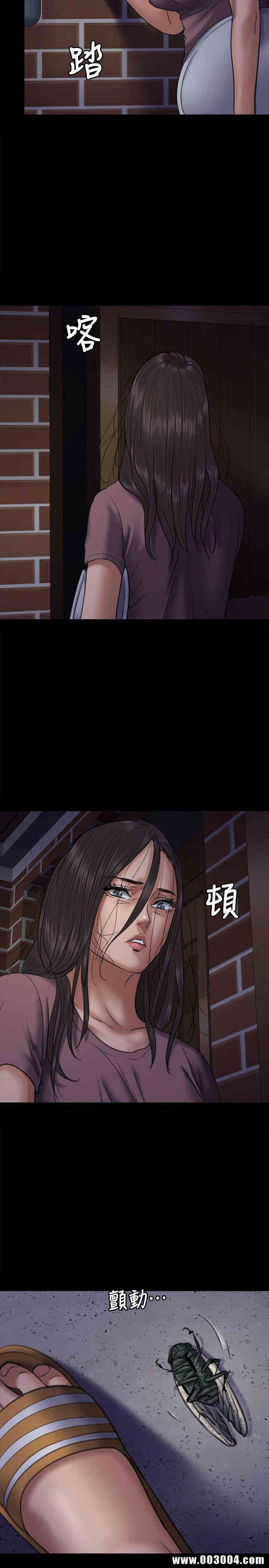第28张