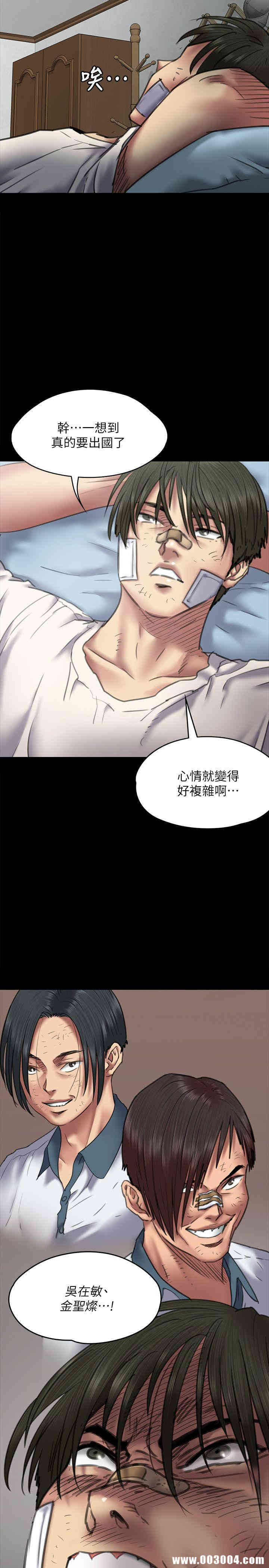 第32张