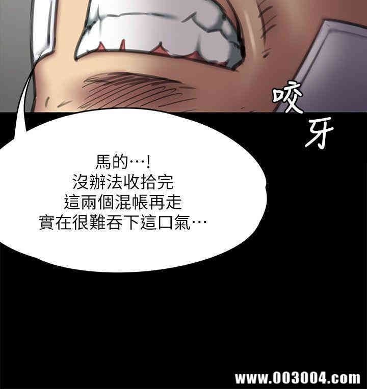 第33张
