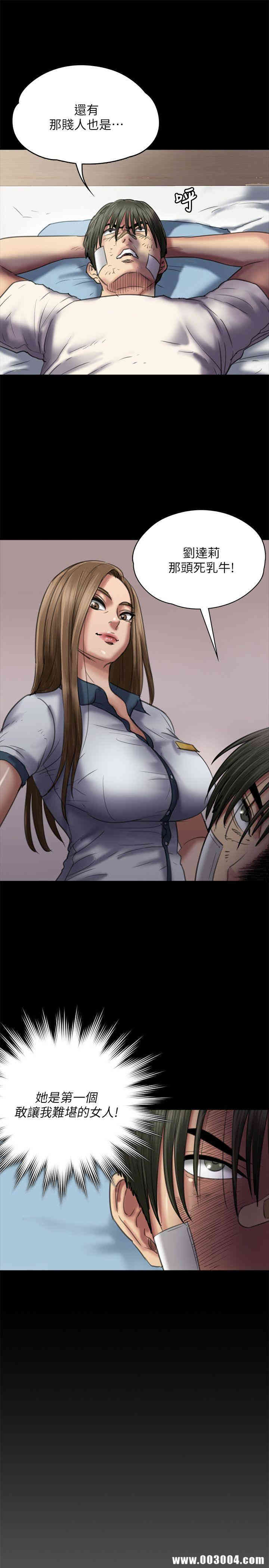 第34张
