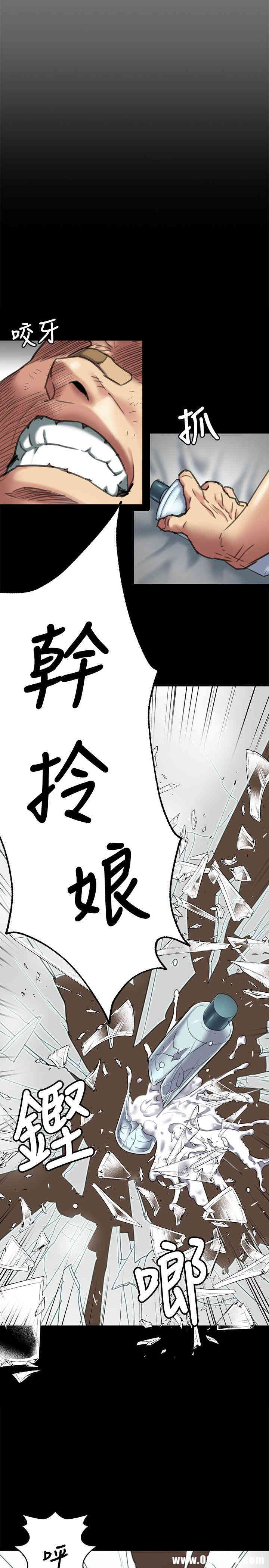 第19张