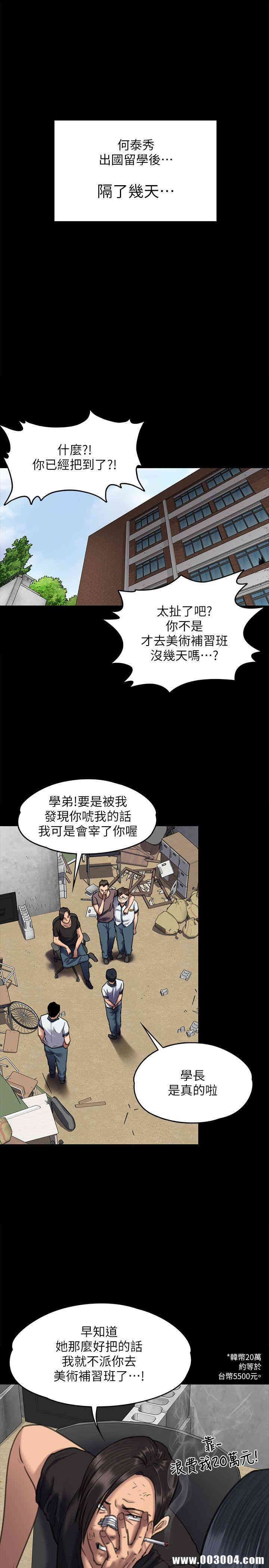 第22张