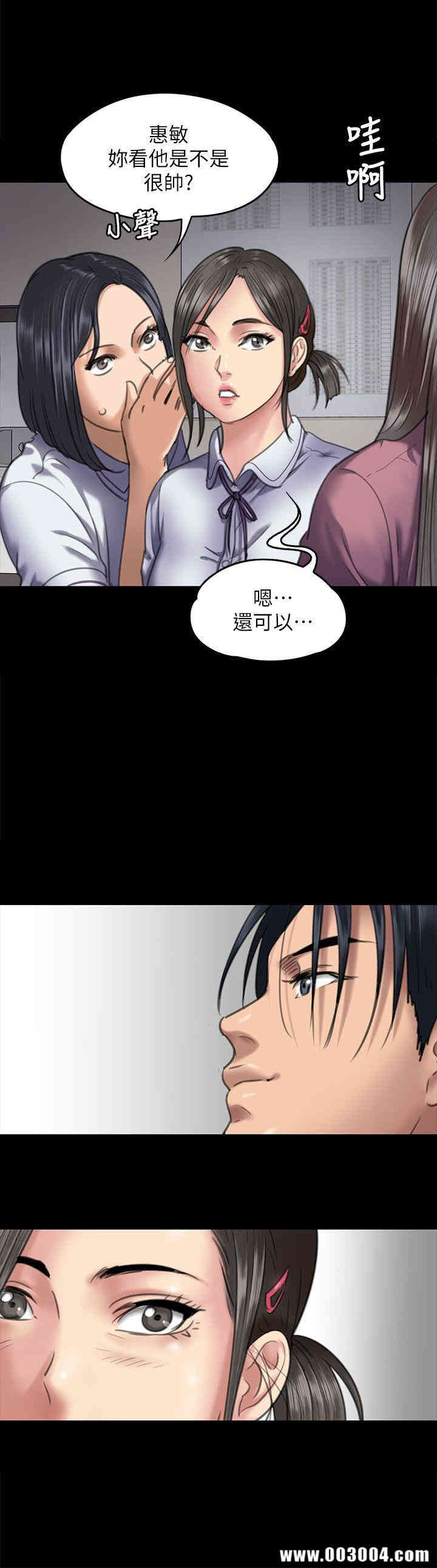 第27张