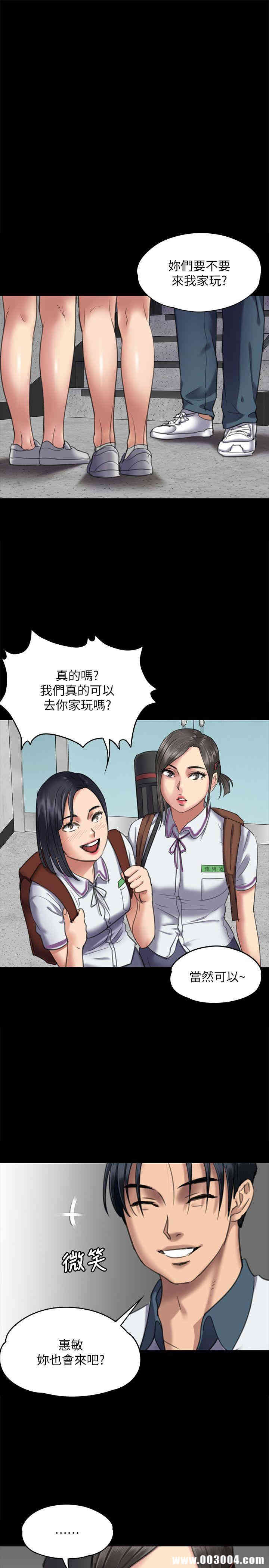 第28张