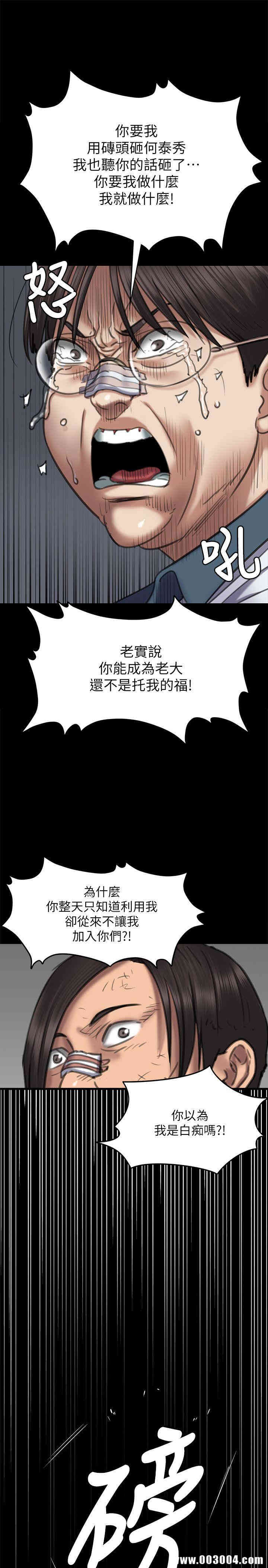 第32张