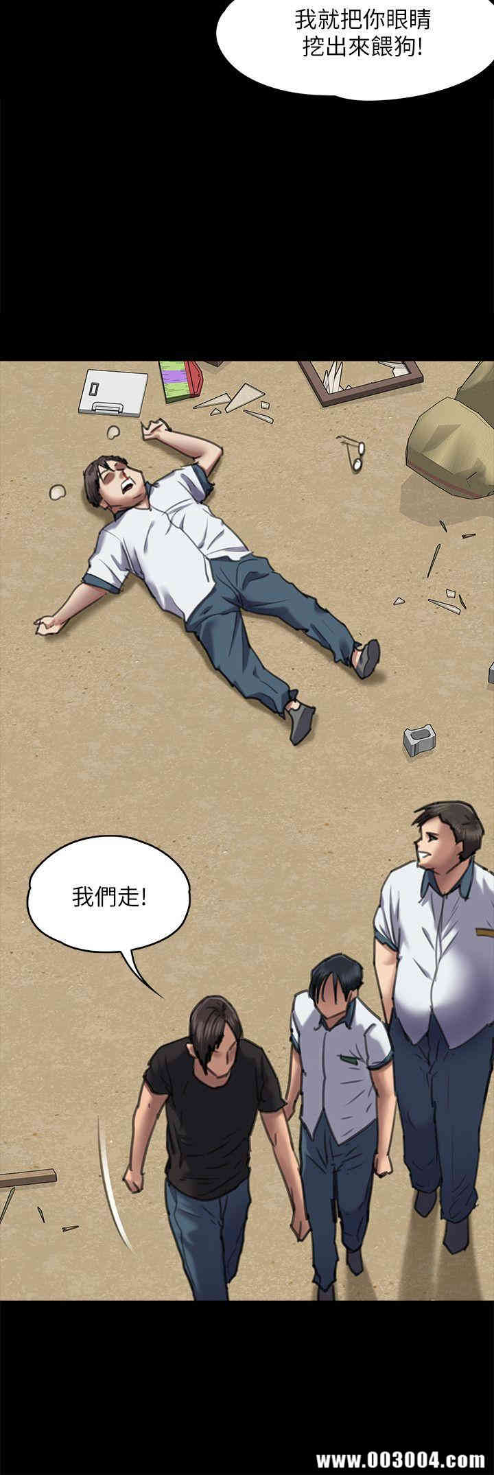 第35张
