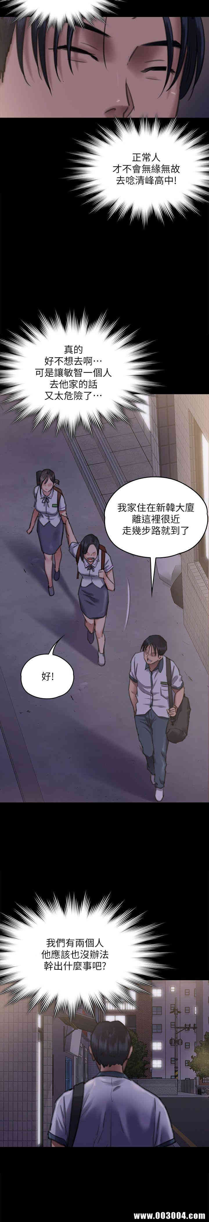 第19张
