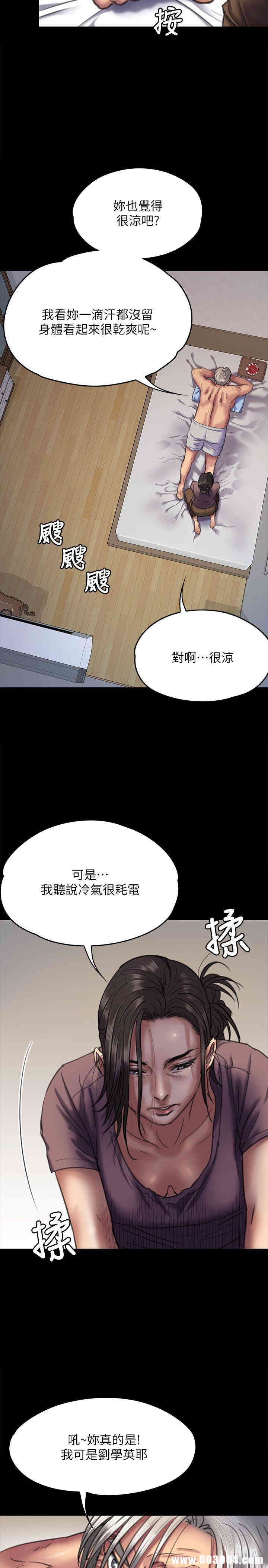第22张