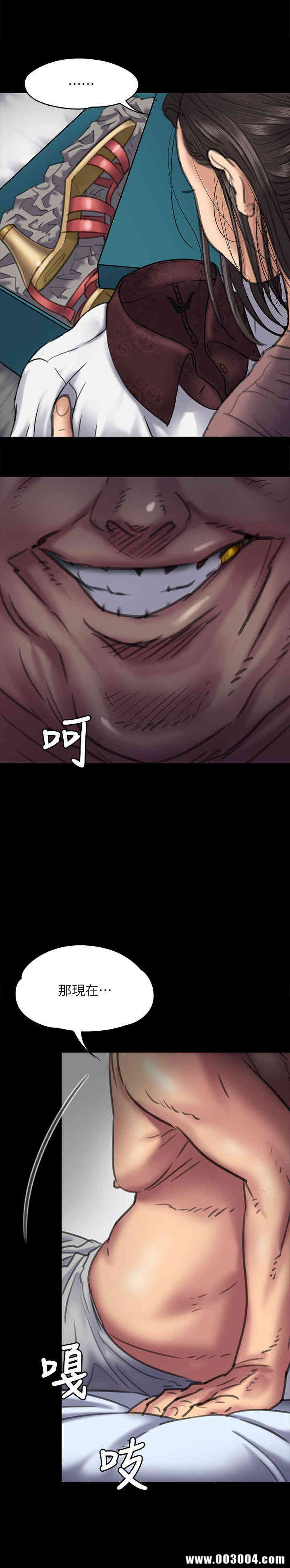 第31张