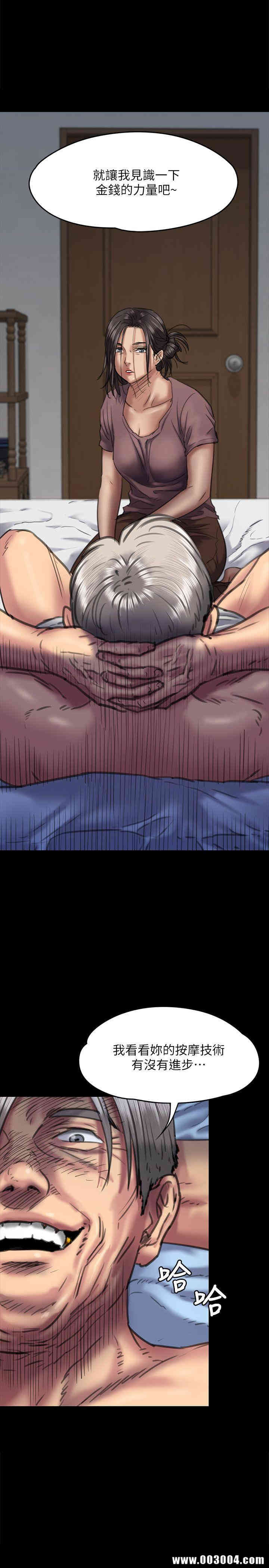 第32张