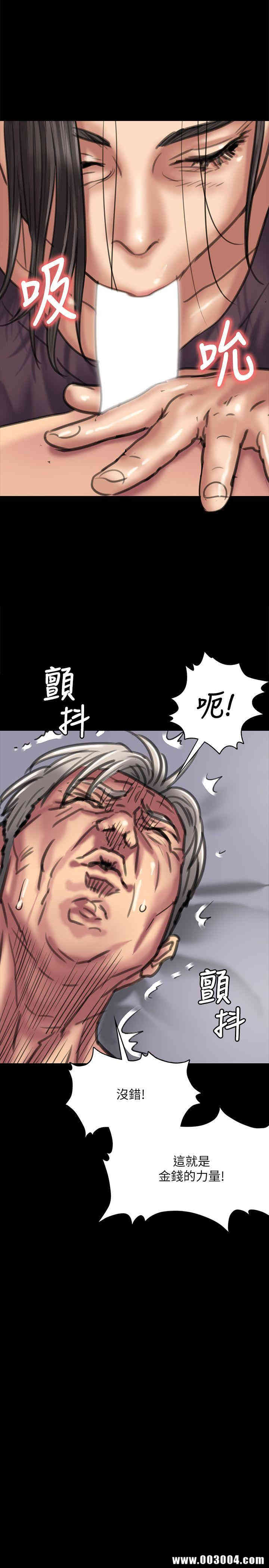 第35张