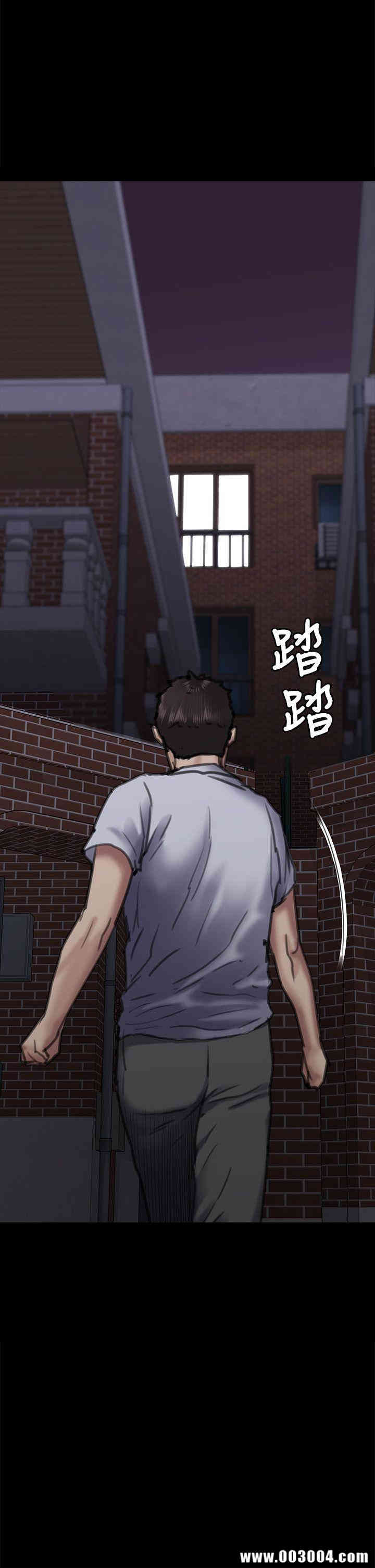 第37张
