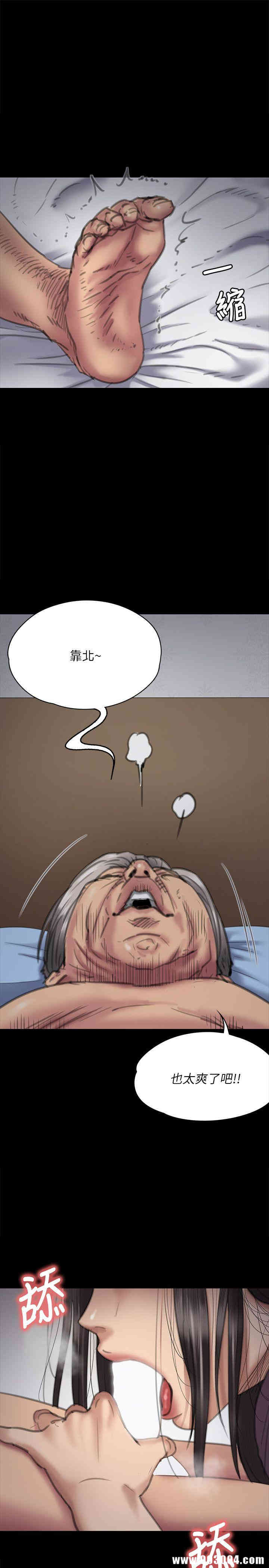 第5张