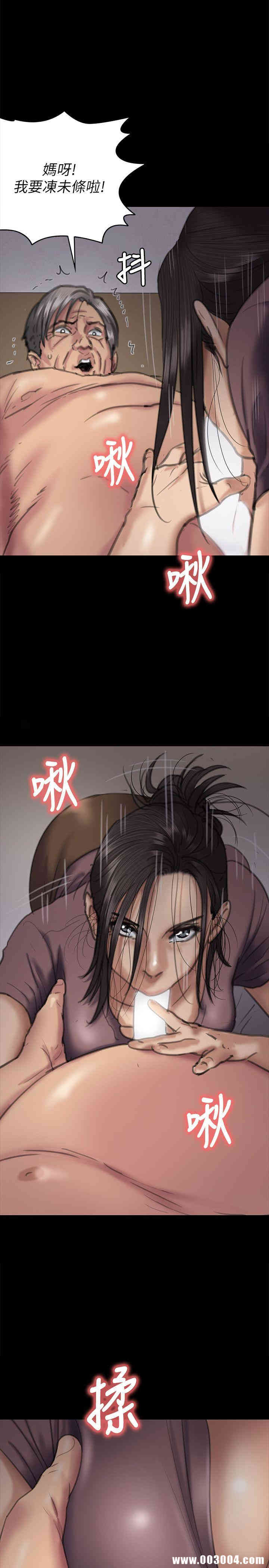 第7张