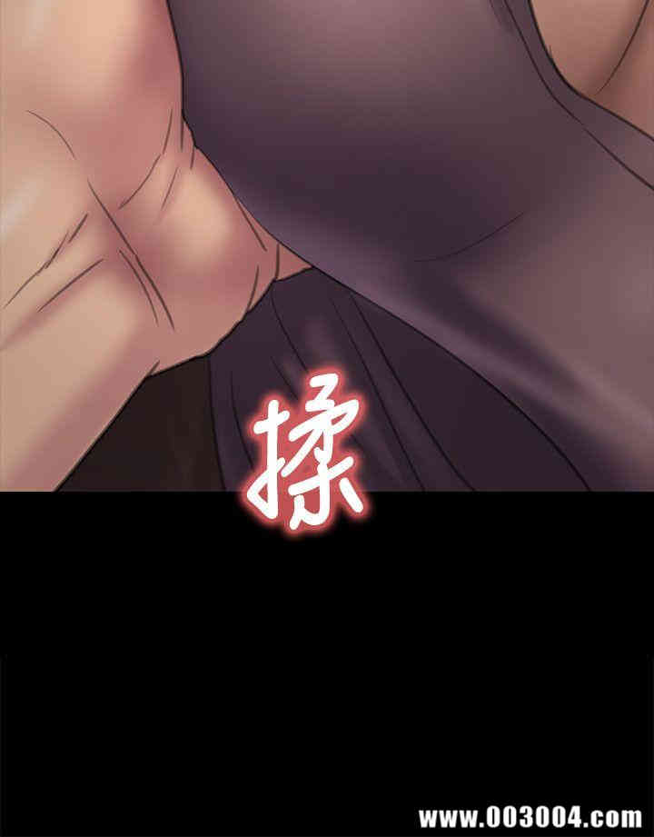 第8张