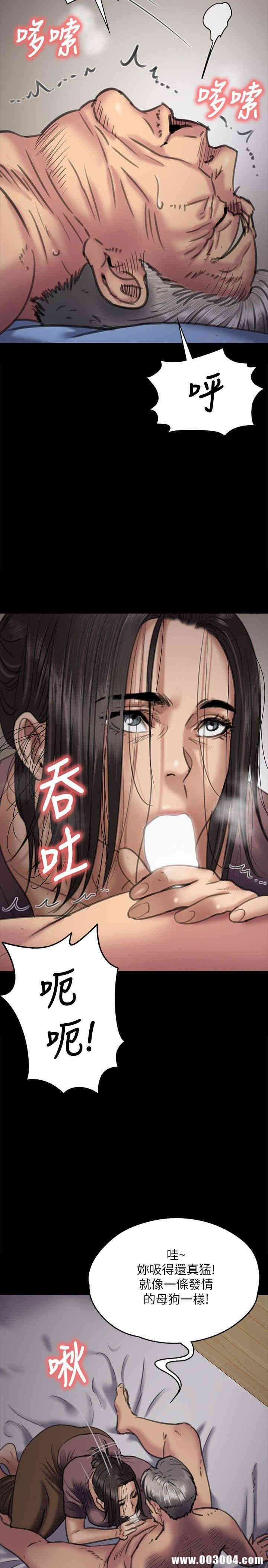 第10张