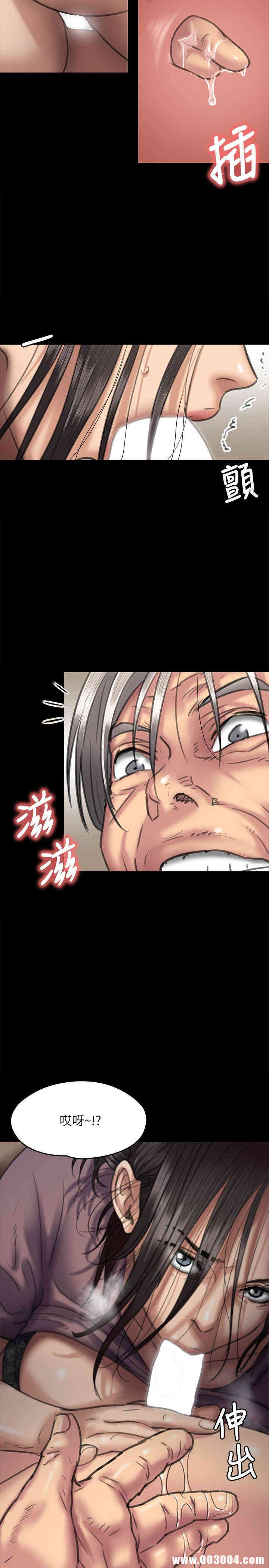 第12张