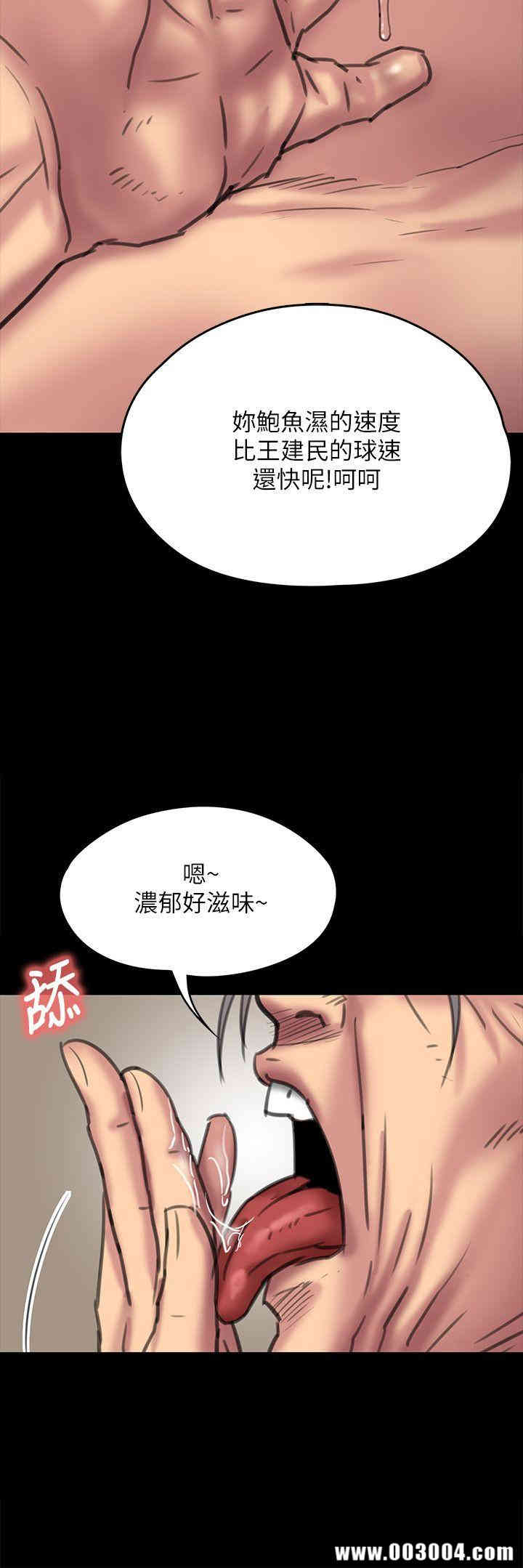 第13张