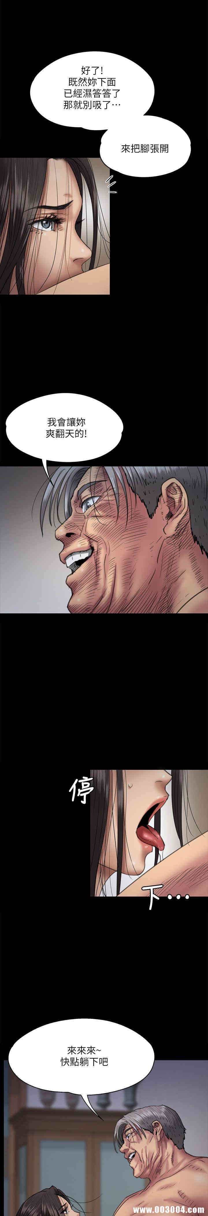 第14张
