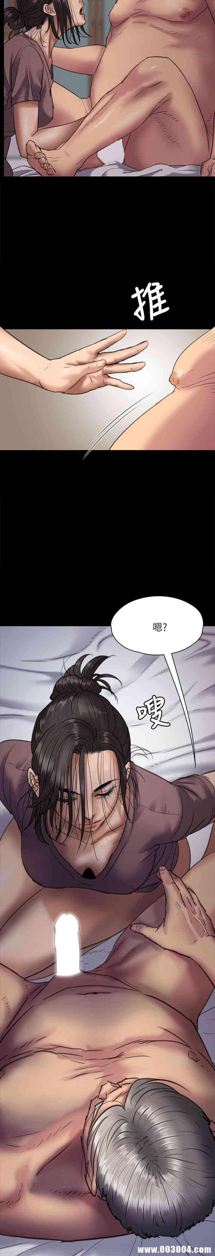 第15张