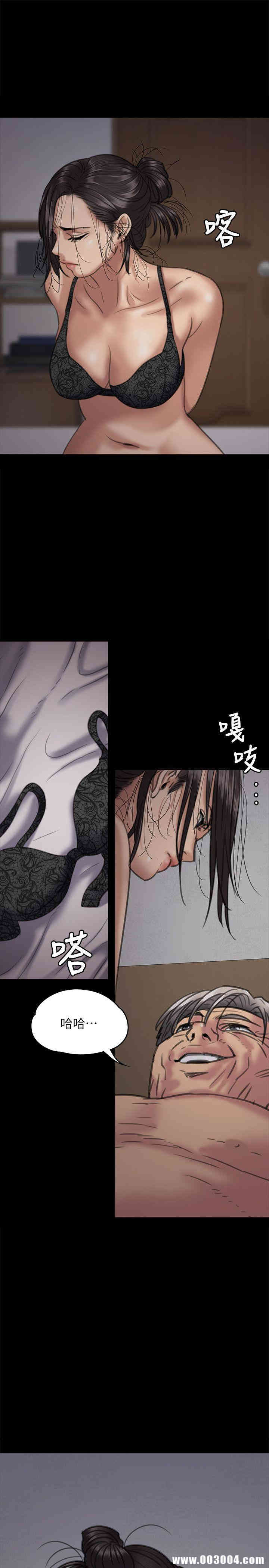 第18张