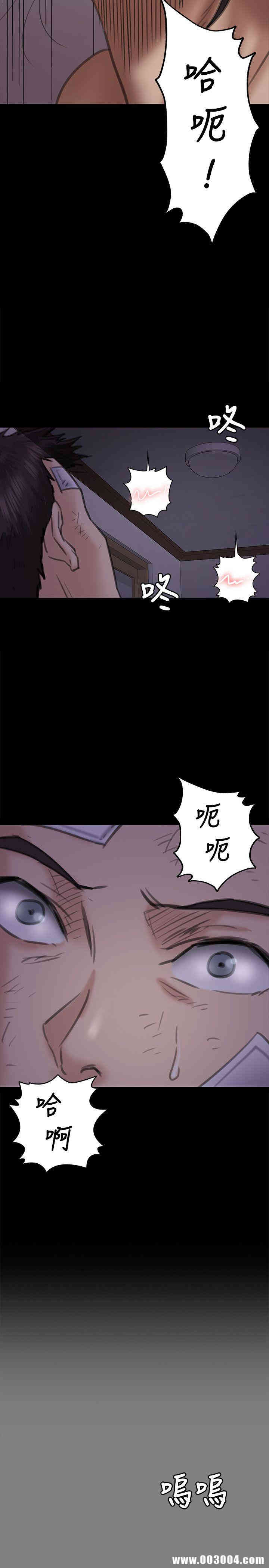 第31张