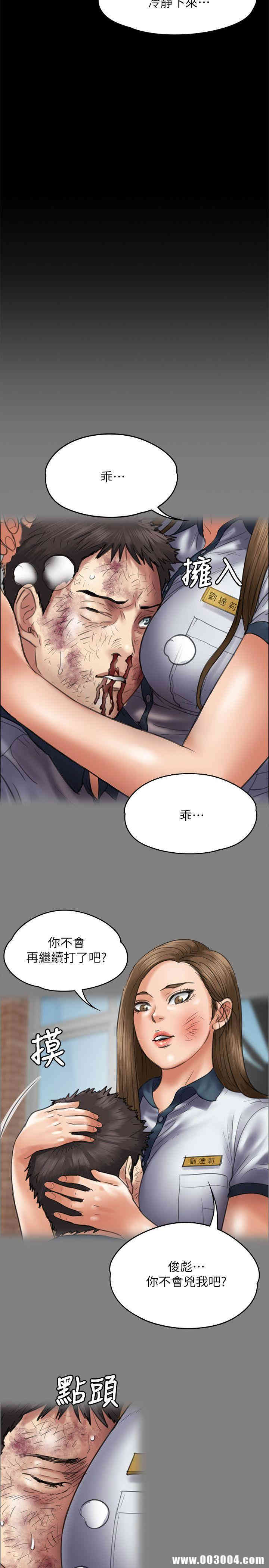第22张