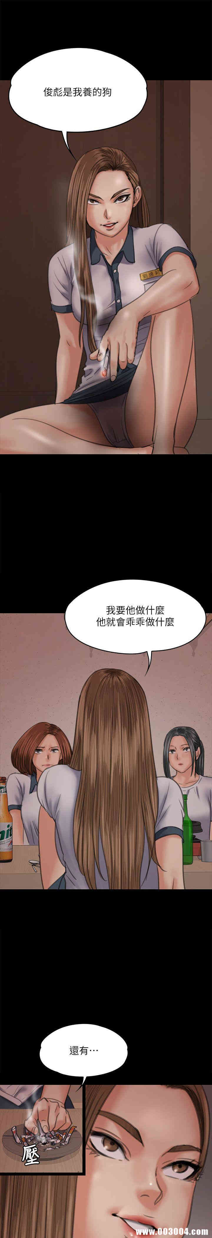 第24张