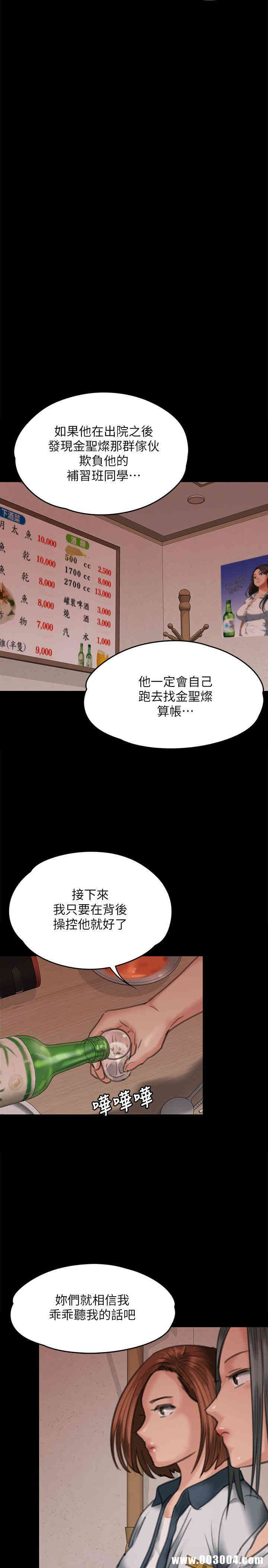 第30张