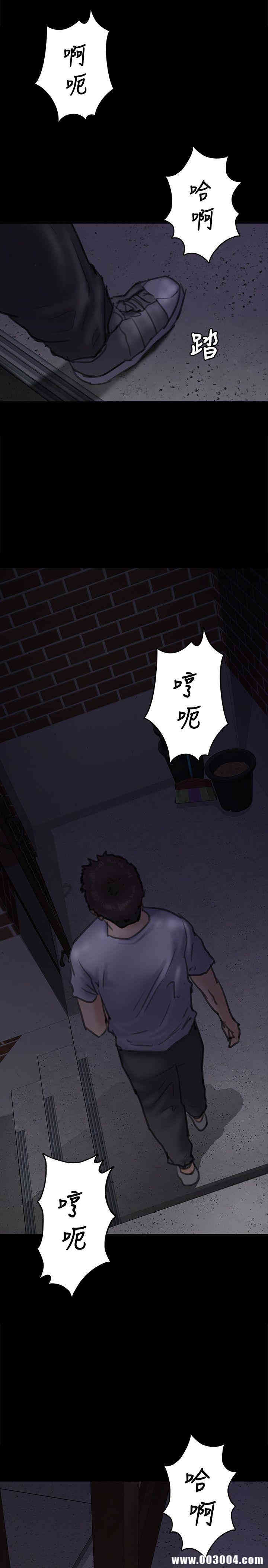 第34张