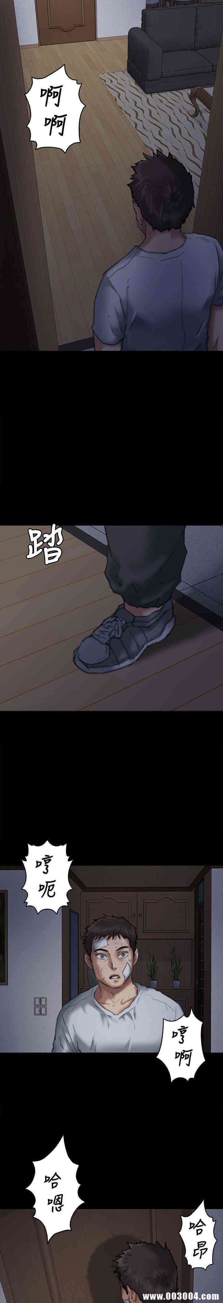 第37张