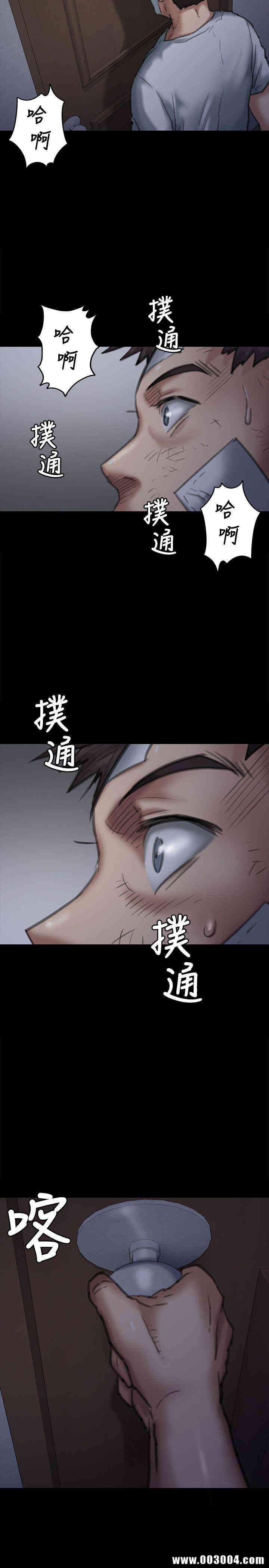 第38张