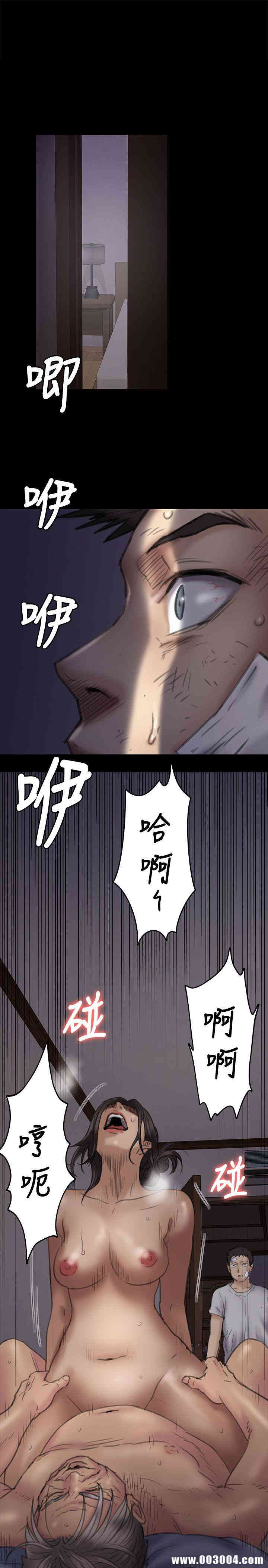 第40张