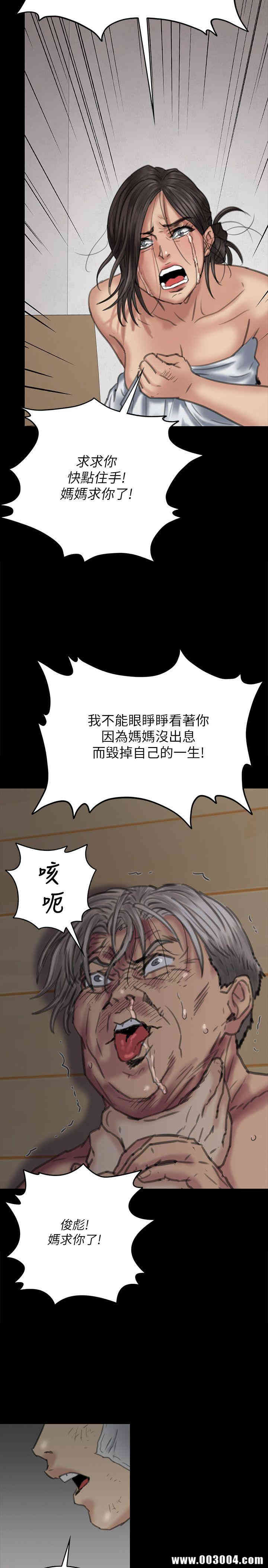第28张