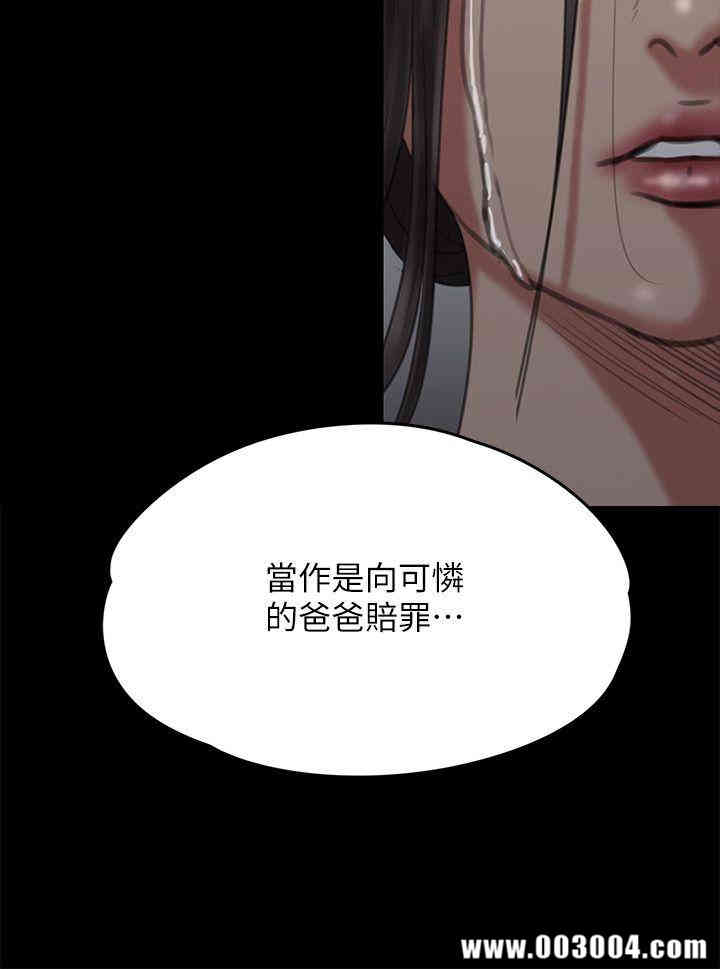 第30张
