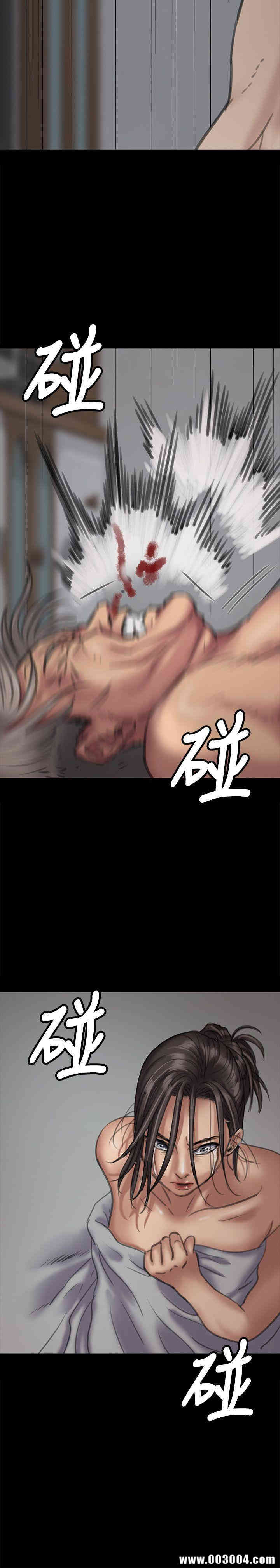 第33张