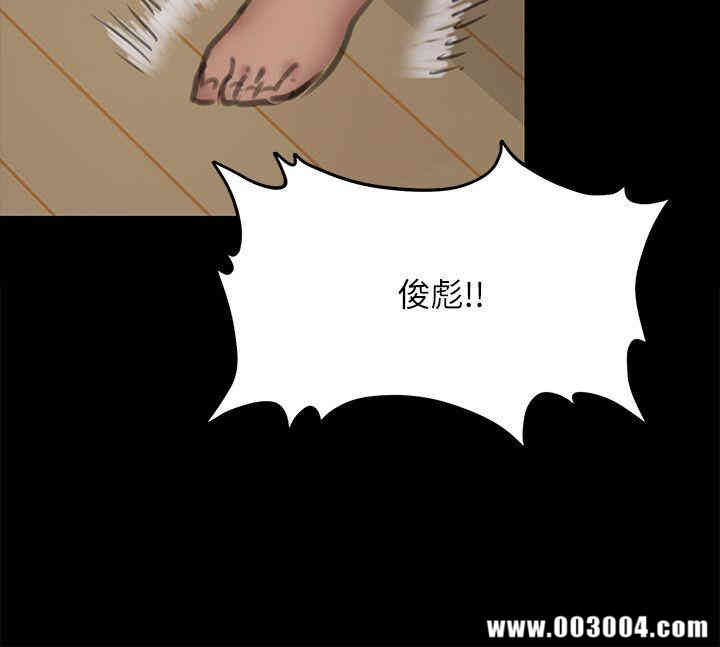第35张