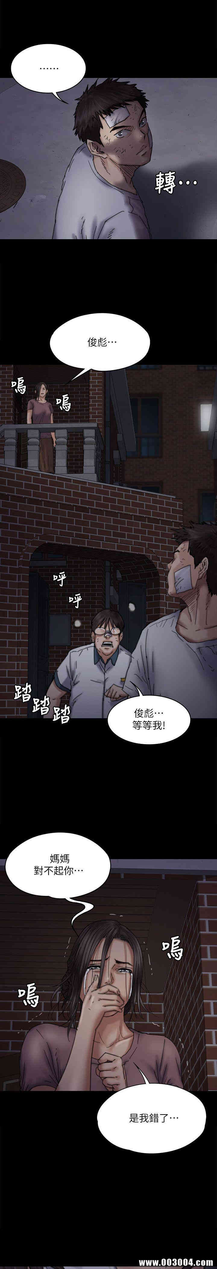 第27张