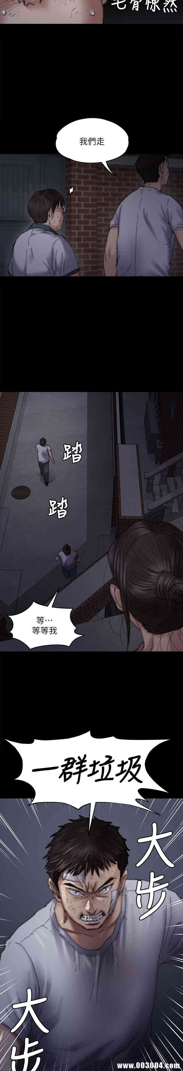 第29张
