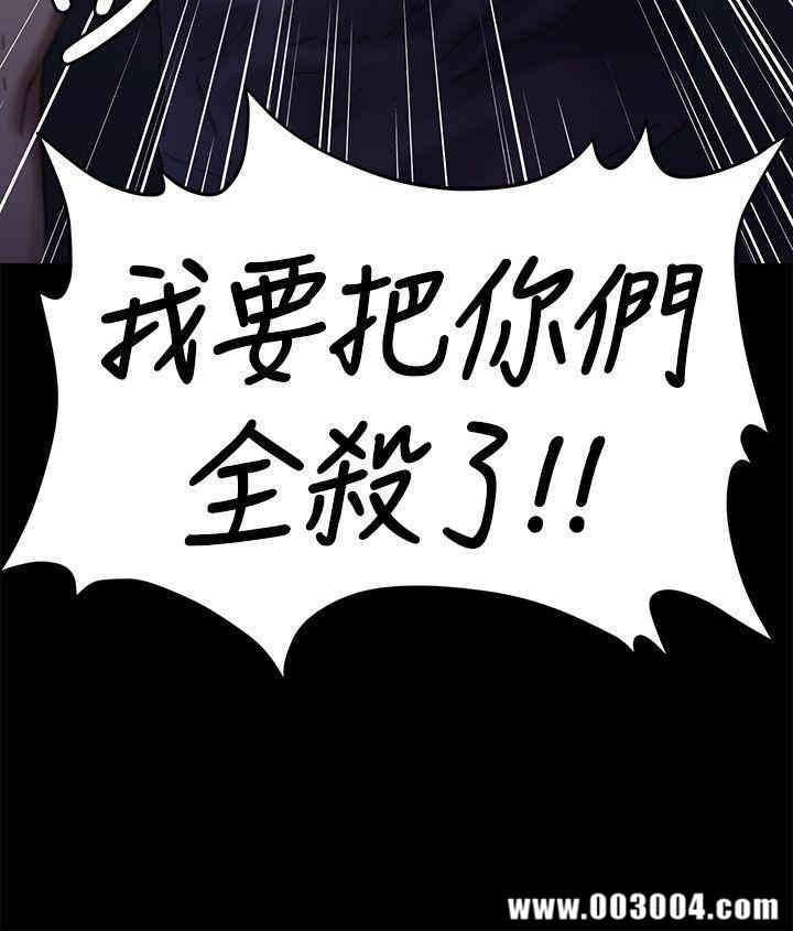 第30张