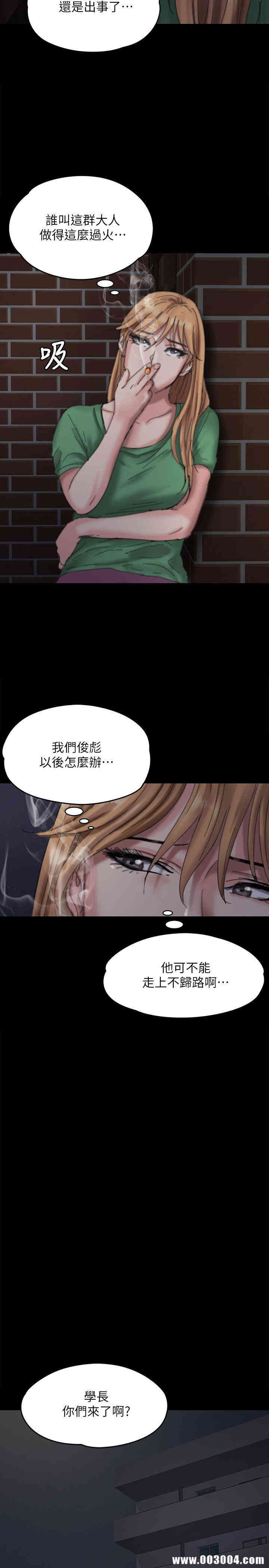 第32张