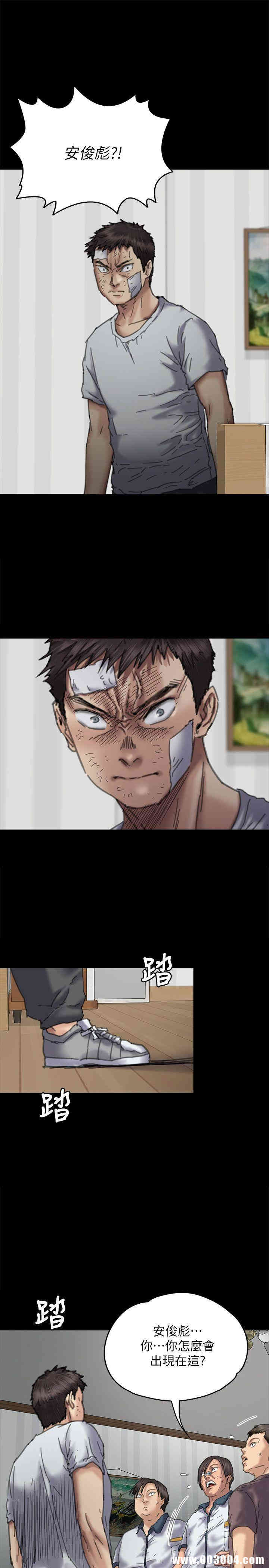 第22张